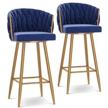 Imagem de Banquetas de bar giratórias modernas de 360°, cadeiras de cozinha estofadas com altura de bar de 1/2/3/4, 65/29,5 polegadas de altura de assento estofadas com pernas de aço e apoio para os pés, perna