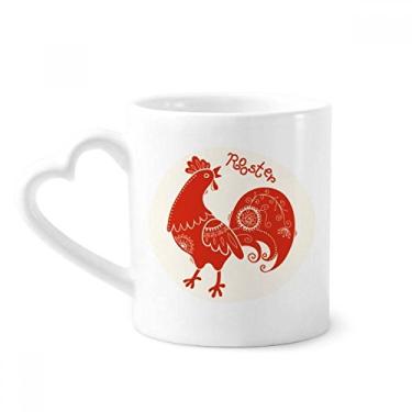 Imagem de Ano do galo animal China zodíaco caneca vermelha café cerâmica copo de coração de vidro
