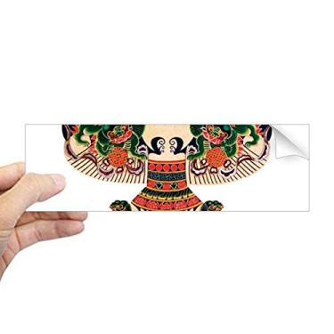 Imagem de DIYthinker Adesivo retangular tradicional de pipa com estampa de cultura chinesa para notebook, janela