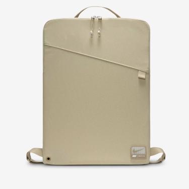 Imagem de Mochila Nike Utility Masculina-Masculino