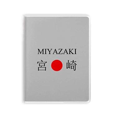 Imagem de Diário de capa macia com a bandeira do sol vermelha do nome da cidade japonesa Miyazaki