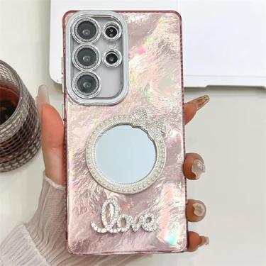 Imagem de Capa traseira rígida de PC com glitter e laser espelhado (para Galaxy A56/rosa-folha-de-alumínio)