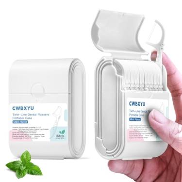 Imagem de Palitos de fio dental Mint Twin Line, estojo portátil para viagem, suporte de fio dental, dispensador de fio dental, 104 palitos resistentes à quebra e desfiamento, adequado para viagem, cuidados
