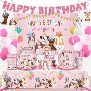 Imagem de Coomigo 222 peças de decorações de festa de aniversário de filhotes, conjunto completo de decorações de festa de cachorro com pratos, guardanapos, pano de fundo, 2 toalhas de mesa, balões e faixa