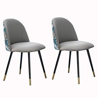 Imagem de Cadeira de jantar, cozinha, sala de jantar, móveis, cadeiras de jantar retrô, conjunto de 2 cadeiras modernas de couro com encosto alto acolchoadas macias cadeiras de sala de estar com pernas de metal