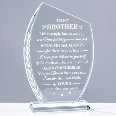 Imagem de Movdyka Presentes To My Brother - Placa de vidro gravada a laser, presentes de irmão sentimental de irmã/irmão para aniversário, Natal, ornamento decorativo com caixa de presente branca