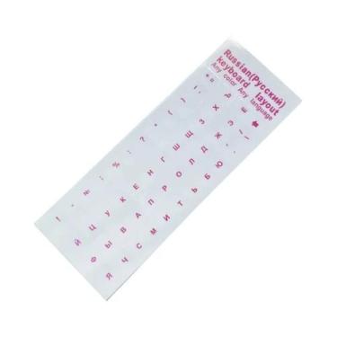 Imagem de Adesivos Transparentes Para Teclado Russo Layout Da Rússia Etiquetas D