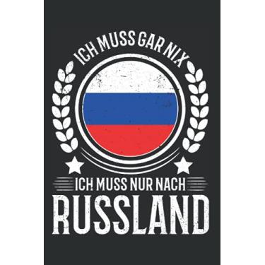 Imagem de Russland Reise Notizbuch: Russland Urlaub Reise Geschenk / 6X9 Zoll / 120 Ausfüllbare Seiten Seiten
