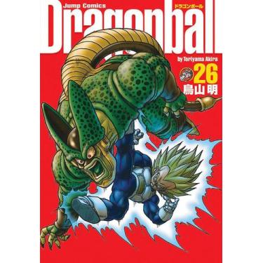 Imagem de Livro - Dragon Ball Vol. 26 - Edição Definitiva (Capa Dura)