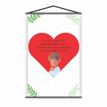 Imagem de Banner Religioso Oração do Coração Infantil 80x50cm - PlimShop