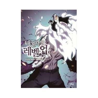 Imagem de Solo leveling 06 - Panini