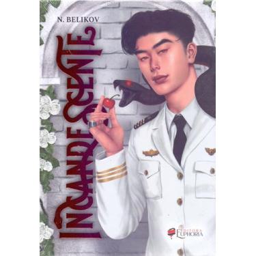 Imagem de Incandescente: Prazer Violento - Fgv