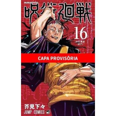 Imagem de Livro - Jujutsu Kaisen - Batalha De Feiticeiros - 16