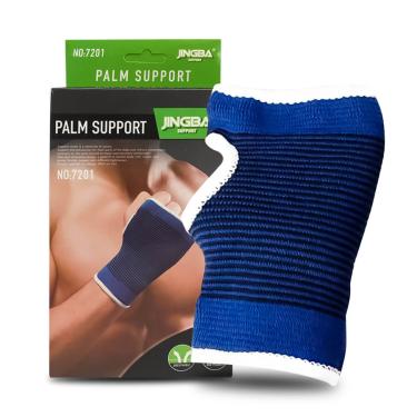 Imagem de Munhequeira de Polegar Par [Azul]