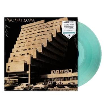 Imagem de Molchat Doma - LP Etazhi Coke Bottle Clear Vinil - misturapop