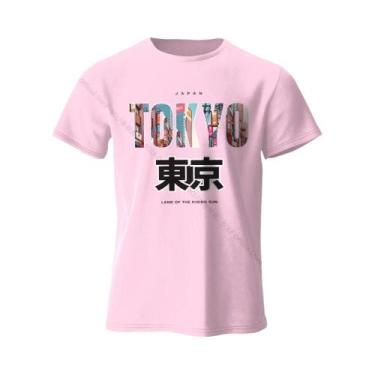 Imagem de Camiseta Unissex De Algodão Ultra Macio Com Gola Redonda E Manga Curta