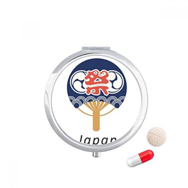 Imagem de Porta-comprimidos de papel tradicional da cultura japonesa, caixa de armazenamento de remédios