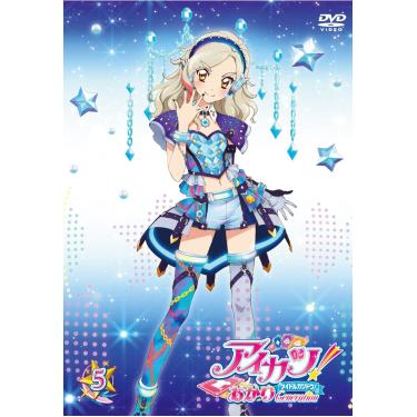 Imagem de Animation - Aikatsu! Akari Generation 5 (2DVDS) [Japan DVD] BIBA-2635