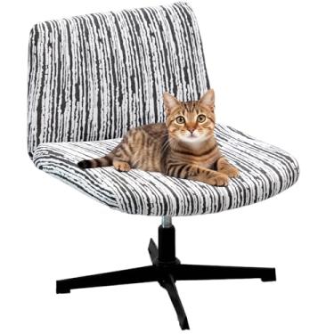 Imagem de FUANGUI Capa para cadeira cruzada, elástica com encosto médio, ampla e sem braços, capa de cadeira requintada para dormitório, casa, mesa, escritório, 03