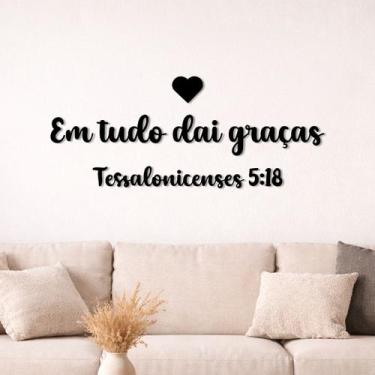 Imagem de Quadros Decorativos Frases Biblicas Decoração para Sala e Quarto em md