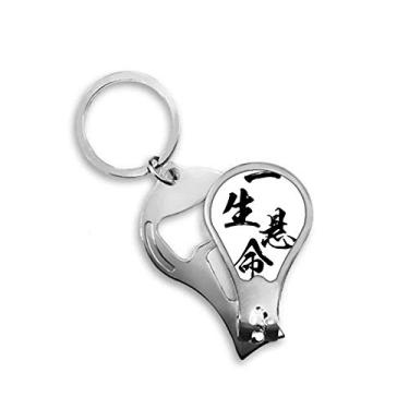 Imagem de Experimente tudo o seu melhor em tesoura japonesa abridor de cortador de unhas