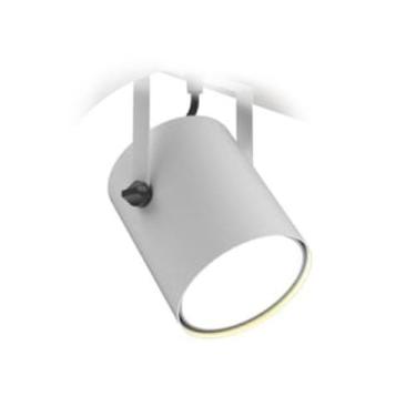 Imagem de Spot Eletrocalha Cannon Branco P/Par20 Sem Canopla - TASCHIBRA, Branco