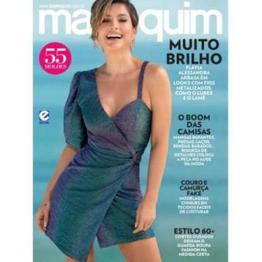 Imagem de Revista Manequim Muito Brilho N 729 - Editora Escala