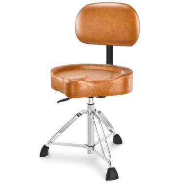 Imagem de UPELLA Banqueta profissional com encosto, trono de tambor hidráulico resistente, assento de bateria ergonômico de espuma de memória, base antiderrapante para cadeira de tambor ajustável, banco de