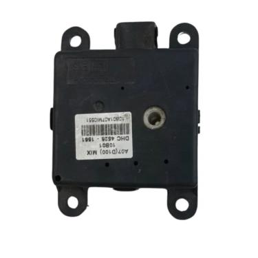 Imagem de Motor Atuador Caixa Ar Actyon 2007/2012 5 Pinos Dhc45261561