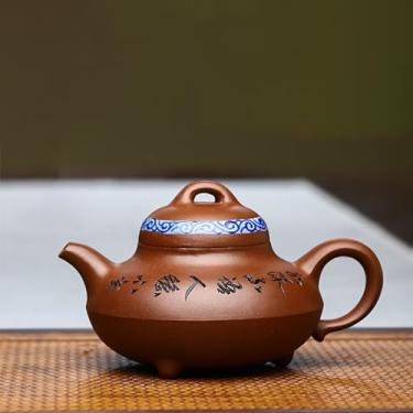 Imagem de Bule de chá Zisha feito à mão, bule de chá de argila de cobre roxo Yixing chinês 310 cc, infusor de chá de folhas soltas de kungfu chinês