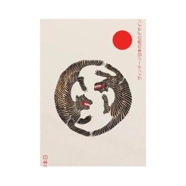 Imagem de Impressão Em Tela De Flores De Cerejeira Do Monte Fuji, Arte De Parede