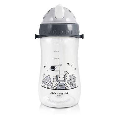 Imagem de Garrafa Infantil Amiguinhos 460 Ml - Jacki Design Robo Preto