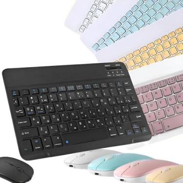 Imagem de Kit Mouse Teclado Magnético Bluetooth Para Lite P610 Tab S6 - Congratu