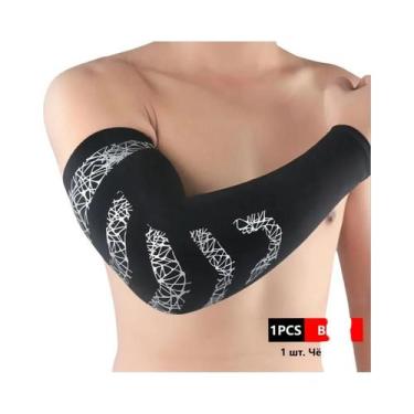 Imagem de Protetor De Braço Esportivo De Silicone De Alta Elasticidade Antiderra