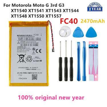 Imagem de Bateria para Motorola Moto G 3  FC40  2470mAh  G3  XT1540  XT1541  XT1543  XT1544  XT1548  XT1550