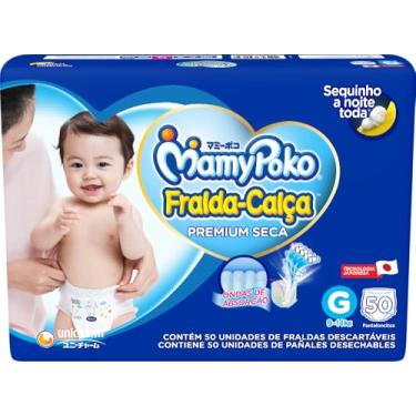 Imagem de MamyPoko Fralda-Calça Premium Seca G 50 Unidades