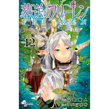 Imagem de Livro - Frieren e a Jornada para o Além Vol. 12