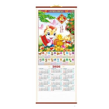 Imagem de Calendário 2026,Planner Mensal Decorativo Para Pendurar,Calendário de Folhas do Ano do Cavalo Estilo Chinês Tradicional | Para Escola Sala De Aula Família Quarto Estudantil Casa Restaurante Planeament