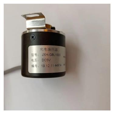 Imagem de Codificador rotativo JHX-G8L1000 (conector de 5 pinos) para máquinas de bordado da China/peças sobressalentes