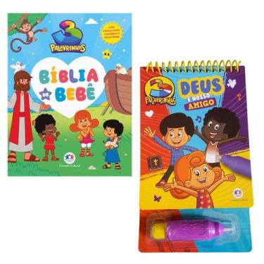 Imagem de KIT 3 Palavrinhas Livro Capa dura Bíblia do bebê Ilustrada com orações