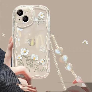 Imagem de Capa para celular Xiaomi Redmi Note 14 13 Pro Plus Note 12S 10 11 8 Pro 12 para Redmi 13 12C 13C 14C 10C, capa ondulada de TPU, S11711, para Redmi Note 13 Pro 5G