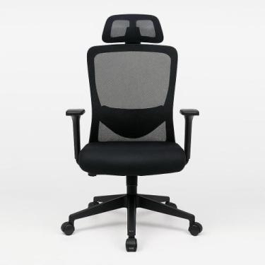 Imagem de Cadeira de Escritório Presidente Elite - Preta - Inova Office