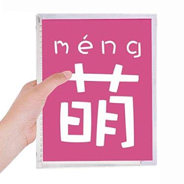 Imagem de Caderno de personagens chineses adorável com folhas soltas e diários recarregáveis