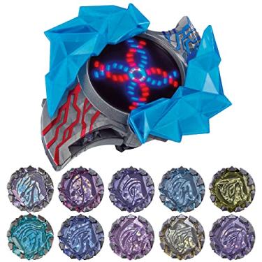Imagem de Bandai Ultraman Blazar DX Blazar Brace Narikiri Set Blue
