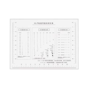 Imagem de Tabela de estimativa de tamanho SEC de alta precisão 153 x 113 mm régua de filme de detecção de falhas de transparência para medição de defeitos de área de diâmetro e largura da linha