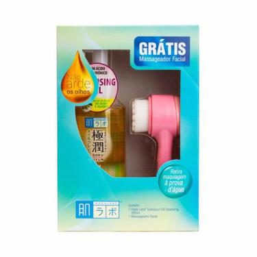 Imagem de Kit Limpeza com Massageador Facial - HADA LABO
