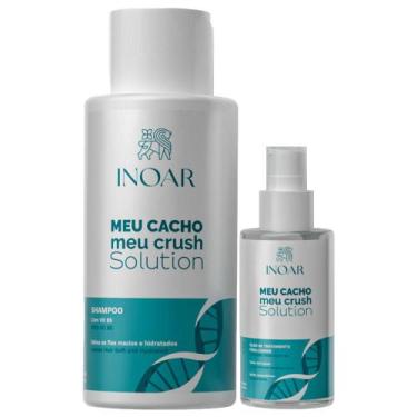 Imagem de Kit Shampoo + Óleo Meu Cacho Meu Crush Solution Inoar 100ml