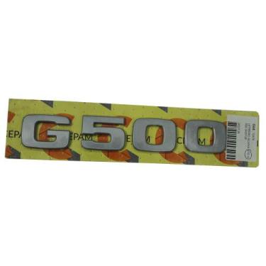 Imagem de Emblema frontal sc.ntg g500 2019. **scania sc ntg - s /**s - CEPAM PEC