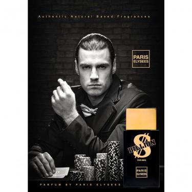 Imagem de Billion For Men Paris Elysees - Perfume Masculino - Eau De Toilette - 100ml