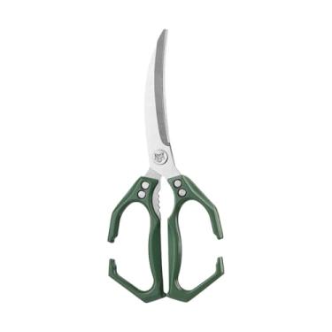 Imagem de Rrlihjgu Tesoura de Cozinha | Tesoura Alimentar 2 em 1 com Quebra Nozes, Multiuso Inoxidável De Alta Resistência Para Processar Alimentos Frutas Legumes Camarão